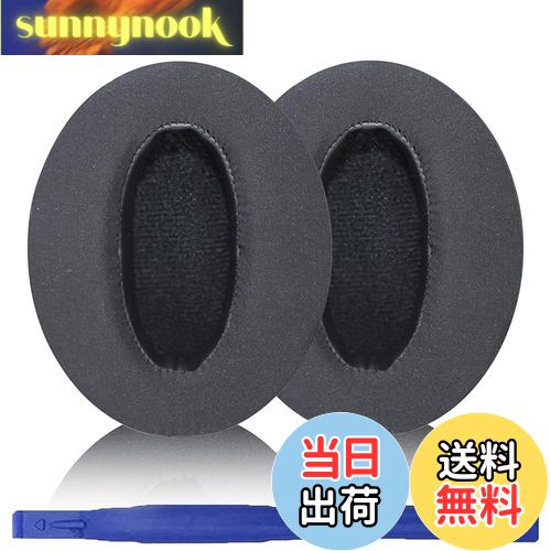 【送料無料】Adhiper HD 450BT イヤーパッド ゼンハイザー HD 4.50BT、HD 4.50BTNC、HD 4.40BT、HD 350BT ヘッドフォン用 交換用イヤーパッド イヤーパッド イヤーパッド ノイズキャンセリングイヤーパッド ヘッドフォンイヤーマフ (ブラック/ジェル)