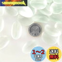 Charmoon アクアリウム 水槽 飾り石 15-25mm 彩り石 ガラス クリスタル 底砂 砂利 庭 ガーデン (クリア)