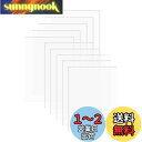 DARENYI 10枚 アクリル A5サイズ 厚さ1mm x長さ210mm x 幅148mm 高透明アクリルボード a5 保護フィルム付き 絵画、DIY装飾、教...