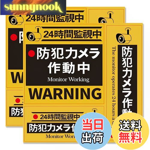 sunnynook㤨̵֡Ren He 2ĥå ƥƥå  ķ  2(6 Ѹ ѿ ѸǺ ˤ ܸ Ѹ б  ȥ ߡ ư  3/3 ȥƥå ۥ   ޥ󥷥 ɥ   ξѡפβǤʤ999ߤˤʤޤ