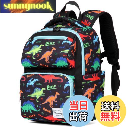 【送料無料】VASCHY リュック キッズ, 軽量 子供 リュック 男の子 幼児 幼稚園 低学年 小学校 遠足 バックパック カバン ギフト 2つサイズ 反射テ...