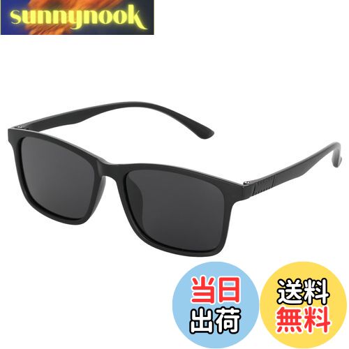 【送料無料】[Wild Scene] サングラス メンズ 偏光 グラス スポーツ クラシック UV400 【視界のクオリ..