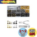 YFFSFDC レザークラフト カシメセット 3サイズ 4種色リベット スタッズ 底鋲 打ち具セット 丸形6mm 8mm 12mm 穴あけ 打ち具 打ち台 パーツ DIY 手作り ベルト 布革細工 靴 ジーンズカバン 収納ケース付き (480組)