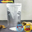 お米保存袋 米袋 3kg お米 保存容器 アルミ袋 ジッパー付き 袋 (冷蔵庫保存) チャック付き 遮光袋 (L:米袋 3kg用8枚)