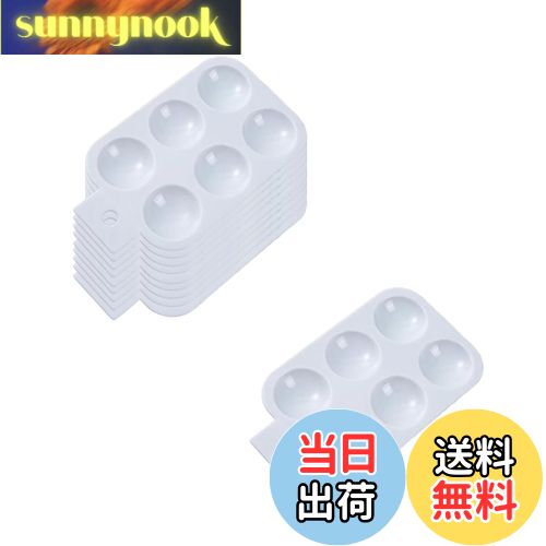 【送料無料】GOODCHI パレット 樹脂 塗料皿 持ち手付き ミニサイズ プラモデル 塗装用 絵画 水彩 フィギュア ハンドメイド 初心者 専門業者 絵皿 1...