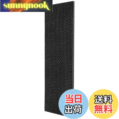 【送料無料】KEEPOW KAF046A41 ダイキン用光触媒脱臭フィルター エアコン用交換フィルターエアコン フ..