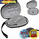 LINGHUANG mx master 3s ケース ワイヤマウスケース Logitech MX Master 3S MX2300 / MX Master 3 ...