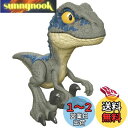 マテル ジュラシックワールド(JURASSIC WORLD) キック&モグモグ ベビー・ブルー【 恐竜 おもちゃ 】【全長:約17.8cm】 【4才~】 HVB...