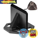 CARBABY 薪割りクサビ 薪割り台 薪割り器 両断クサビ 鉈 - コンパクト 小型 持ち運び便利 焚き火 キャンプ アウトドア 専用収納袋付き