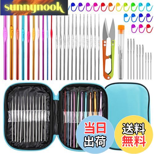 【送料無料】RMTIME かぎ針編み針セット 54本 かぎ針編みフックキット 収納ケース付き 人間工学に基づ..