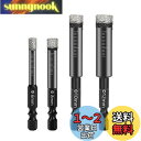 DFsucces 真空ろう付けされたダ 乾燥した穴あけ工具 六角形シャンク ダイヤモンドドリル ド4個入りセット6mm/8mm/10mm/12mm 適用カット大...