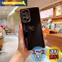 QLTYPRI Samsung Galaxy A53 5G ケース SC-53C/SCG15 ケース かわいい メッキラブハートソフト TPU カバー 女性 人気 軽量 スマホケース レンズ保護 落下防止 カバー ワイヤレス充電対応 ストラップホール付き ギャラクシーA53用カバー - ブラック