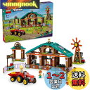 レゴ(LEGO) フレンズ ファームサンクチュアリ おもちゃ 玩具 プレゼント ブロック 女の子 男の子 子供 5歳 6歳 7歳 8歳 小学生 動物 どうぶつ ...