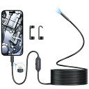 DEPSTECH ファイバースコープ 200万画素 7mm極細スコープ lightning接続 高輝度LED搭載 内視鏡カメラ IP67防水 マイクロスコープ 専用アプリ付き iPhone iOS12.0+対応 家庭掃除 機械点検 車整備 24か月保証付