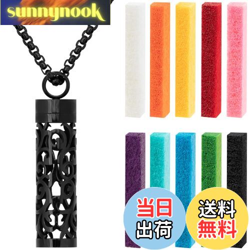 【送料無料】CAIRIAC エッセンシャルオイルネックレス 女性用 アロマテラピーネックレスディフューザー レディース/メンズ フレグランスディフューザー ペン...