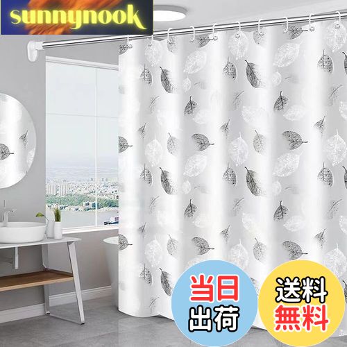 【送料無料】Windecood シャワーカーテン 防水防カビ加工 カーテンリング付属 シャワールーム用カーテン 浴室カーテン バスルーム バスタブ リング付属 お風呂場 浴室の目隠し (オフホワイト, 90×180cm)