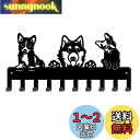 SUPERDANT 3匹の犬キーフック 鉄製フック 壁掛けフック 犬キーホルダー 壁取り付け式コートラック ウォールハンガー マルチフック ネジ付き鍵フック 壁...