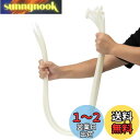 XINGO 40個 幅9mm 長さ900mm 結束バンド引張強度80kg 超強力プラスチックワイヤータイラップ ロング 大きなケーブルタイ エクストラロングタイラップ 屋内外 UV耐性 (9*900mm, 白)