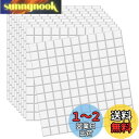 タイルシール タイル 壁紙 シート 汚れ防止 リメイクシール 耐熱 防水 水回り 壁面 DIY キッチン 洗面所 リメイクシート カッティングシート 10枚 タ...