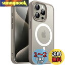 JETech iPhone 15 Pro 6.1インチ用 マグネット ケース MagSafeに対応 半透明のマット背面 薄型 耐衝撃 カバー (ナチュラルチタニ...