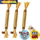 Renjzle 猫用天然木天蓼麻縄噛みおもちゃ 3個セット 21cm