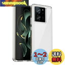 Xiaomi 13T Pro/Xiaomi 13T ケース『AFINER』新型 軽量 超薄型 TPU+PC 透明 カバー xiaomi 13t / 13t pro 専用 耐衝撃 衝撃吸収 指紋防止 擦り傷防止 レンズ保護 着脱簡単(透明)