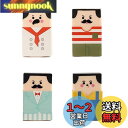 DFsucces 消しゴム 練り消しゴム デッサン用 小学生 学習用 可愛い 文房具 子供 学生 DIY 描画 (4個セット)