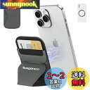 TOMGDRACO Magsafe対応 マグセーフ スマホスタンドiPhone 16/15/14/13/12 スマホ シリーズ対応 マグセーフカードケーススマホ...