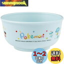 スケーター(Skater) ベビー食器 茶碗 子供用 5ヵ月頃~ 抗菌 プラスチック製 230ml ポケットモンスター XP23AG-A