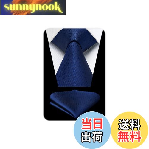 【送料無料】[HISDERN] ビジネス ネクタイ メンズ フォーマル ネクタイ ネイビー ポケットチーフ セット ブランド品 高級 成人式 父の日 HC-06