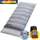 Topfinel シュラフ 夏用 冬用 来客用布団 1.4KG 寝袋 オールシーズン 冬用 夏用 コンパクト 防水 収納パック付き アウトドア キャンプ用品 車...