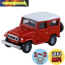 タカラトミー トミカプレミアム 04 トヨタ ランドクルーザー (トミカプレミアム発売記念仕様) ミニカー おもちゃ 6歳以上