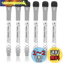 LIANHATA ホワイトボード 極細 マーカーペン 6個セット 消しゴム付き マグネット付き 丸芯 2mm チック プラスチック ガラス スムーズなデスクト ...