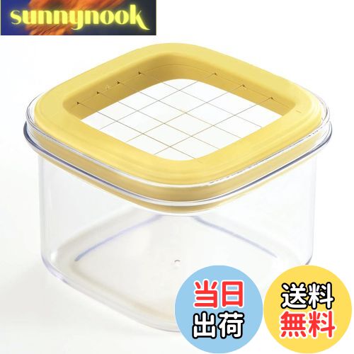 【送料無料】貝印 KAI バターケース 冷たくて 硬い バター カットできる 5g カット 保存容器 KAI KITCHEN DL7042 日本製