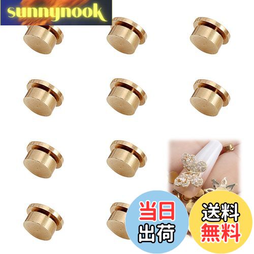 【送料無料】PAVIKEネイル用 ベアリング(10個セット) 回転ネイルチャーム ネイルアート 回転チャーム ..