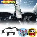 KUNGKIC スバル クロストレック 3代目 2022 2023 2024 2025 GU系専用 スマホ車載ホルダー 車 携帯スタンド エアコン吹き出し口用 重力式自動開閉 内装パーツ 車用品アクセサリー 3.5-5.5inの携帯用 360度回転 白