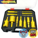 KIMLONTON乾式真空ろう付けダイヤモンドドリルビット ダイヤモンドホールソー コアビット6mm 8mm 10mm 12mm 14mm 16mm 18mm ...