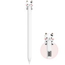 NIUTRENDZ 超薄型 Apple Pencil 第2世代 カバー シリコン保護ケース かわいい小さな牛のデザイン【ダブルタップとワイヤレス充電に対応】 (しろい, Apple Pencil USB-C)