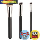 SANJAOYEE メイクブラシセット 3本セット コンシーラーブラシ+アイシャドウブラシ+ファンデーションブラシ メイクブラシケース付き 初心者向け 敏感肌向...