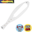 PAVIKE 猫 ドア 猫ドア 工事不要 取付簡単 日常の換気 固定ドア ドアが閉まらないように ねこ 犬 ペットドア ドアロック ペット ドア ストラップ ドアストッパー 室内 (ホワイト)…