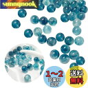 PAVIKE天然石ビーズ 【25粒入り】ビーズ10mm ビーズ 手芸 10mm ナチュラルビーズ ラウンドルースビーズ、ジュエリーアクセサリー、手工芸品材料、ジ...