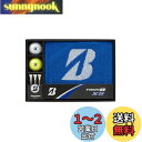【送料無料】BRIDGESTONE(ブリヂストン) TOUR B XSボールギフト 2024年モデル G24B2R