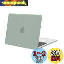 MOSISO 対応機種 MacBook Air ケース 13インチ M4 M3 M2チップ 2025-2022発売 A3240 A3113 A2681、保護 対応機種 MacBook Air 13.6インチ プラスチック ハード ケース カバー(レトロ グリーン)