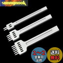 KIMLONTON丸目打ち 円型穴あけポンチ 革ポンチ 円形打ち 革ベルト用打ち具 革細工 レザークラフト道具 (シルバー, 4mm)