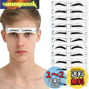 Liroyal 眉毛テンプレート メンズ 眉毛メイクツール (12種セット) 眉毛ステンシル 眉毛 形 テンプレート 人気 初心者にも 眉用ステンシル 化粧道具