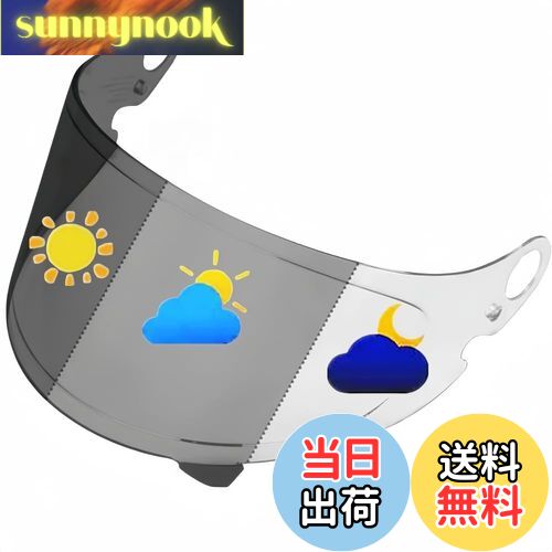 【送料無料】Wayocfei グラムスター シールド PHOTOCHROMIC(フォトクロミック) 【Glamster 対応】CPB-1..