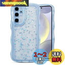 QLTYPRI Galaxy S24 ケース クリア TPU カバー ウェーブ おしゃれ 韓国 可愛い ウェーブ グリッター 透明 薄型 軽量 耐衝撃 滑り止め (SC-51E / SCG25) スマホケース ワイヤレス充電対応 ストラップホール付き ギャラクシーS24 ケース 6.2インチ 対応 - ブルー