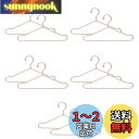 SANJAOYEE 人形用 ハンガー 10個入り 40mm ミニチュア ミニハンガー 洋服掛け ハンガーラック 衣類ラック アクセサリー 着せ替え人形服 ドール...