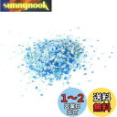 ガラスフリット 琉球ガラス レジン 50g 封入パーツ レジン パーツ 虹のかけら 硝子のかけら 手作り用品 装飾充填物 材料 レジン 封入 DIY 手芸用品 封入パーツ 装飾充填物 ネイル パーツ 4