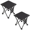 【送料無料】KeiSquare 折りたたみ椅子 折り畳み椅子 椅子 キャンプ アウトドアチェア 軽量 コンパクト 持ち運び便利 キャンプ 世田谷ベース 釣り ピクニック 運動会 BBQ イベント 収納袋付 耐荷重200kg 2個セット (2, ブラック)